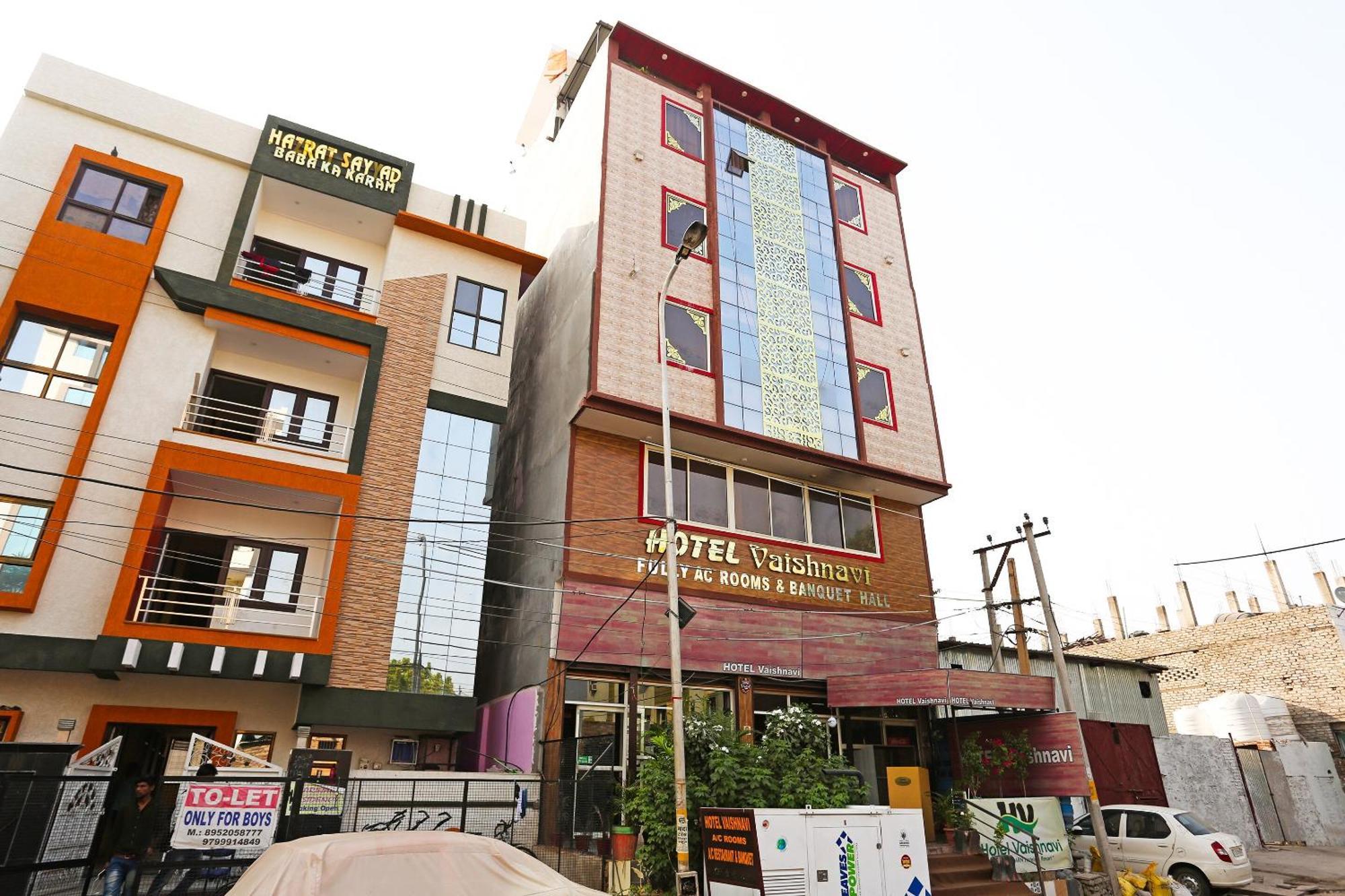 Hotel O Vaishnavi Kota  Εξωτερικό φωτογραφία